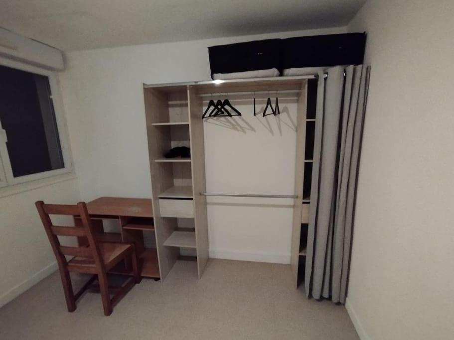 Appartement Courbaril A 낭트 외부 사진
